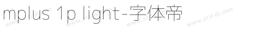 mplus 1p light字体转换